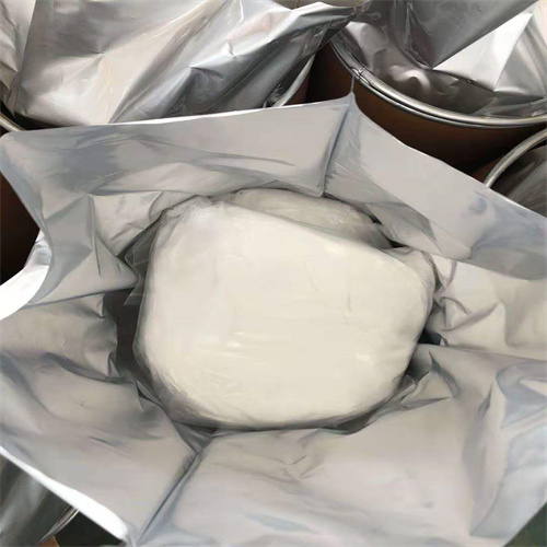 Guanidine Hydrochloride