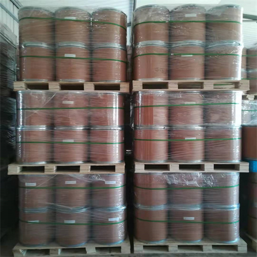 Guanidine Hydrochloride
