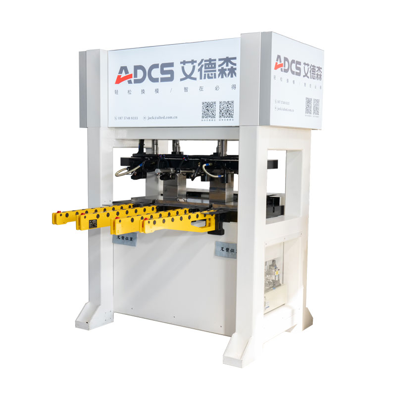 What Is a Quick Die Change System and Why Is It Important in Modern Manufacturing?