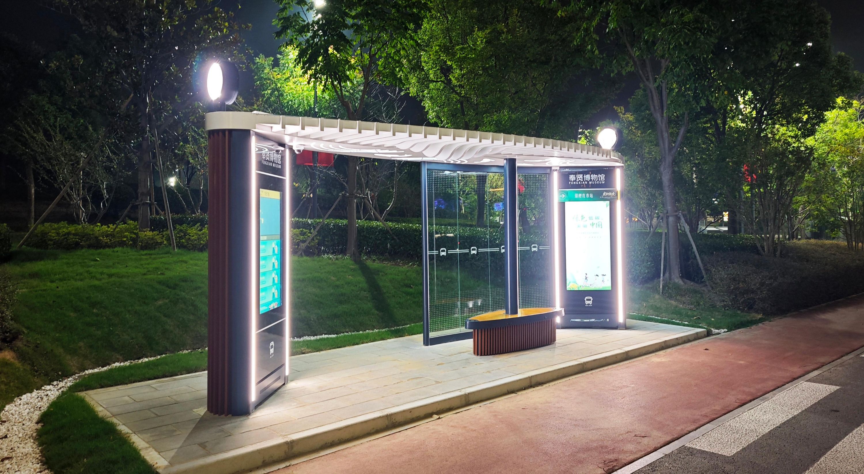 Bus Shelter Supplier: How to Choose the Right One for Your Community